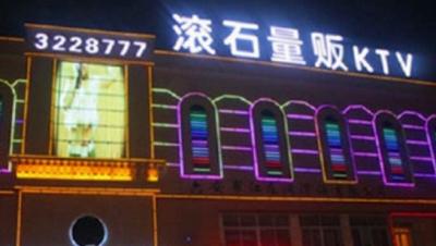 成功案例
