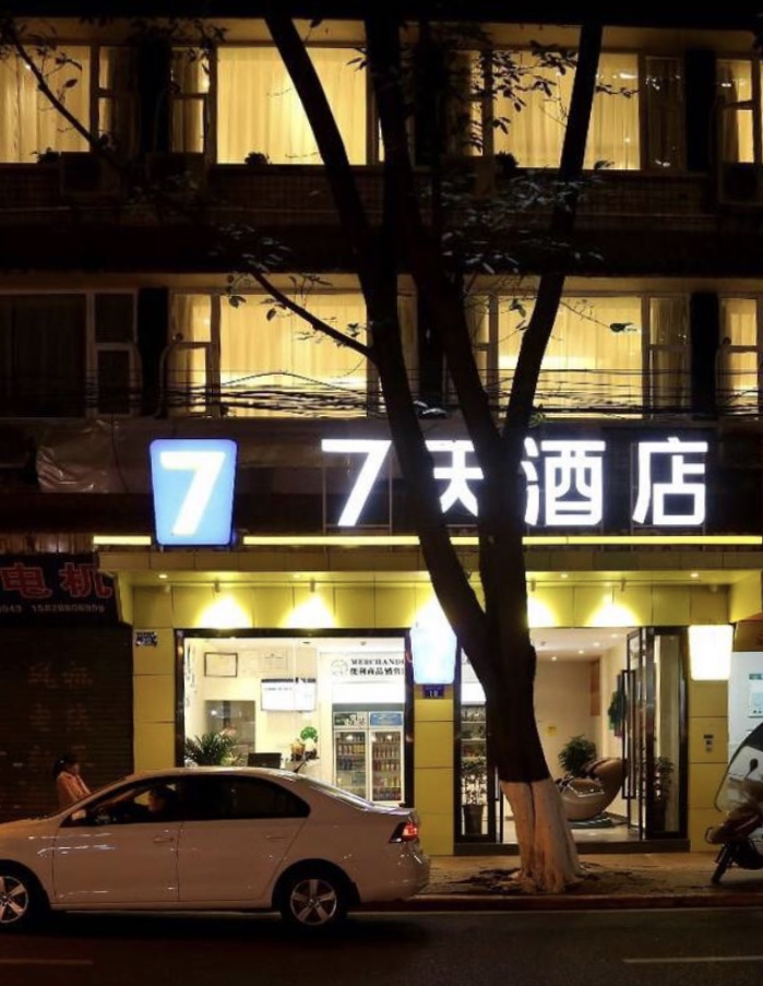 成功案例