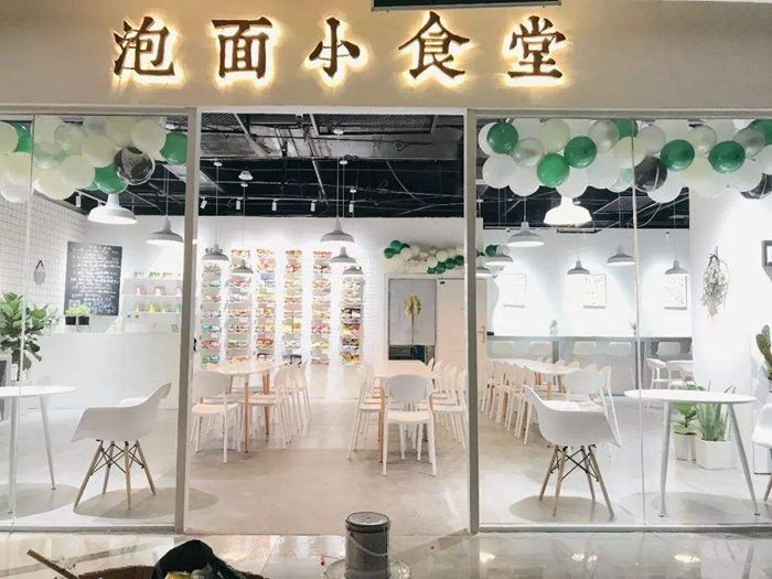 餐饮店回收